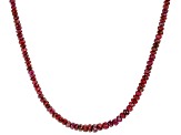 Ruby 14k Yellow Gold Beaded 18" Necklace