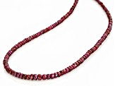 Ruby 14k Yellow Gold Beaded 18" Necklace