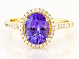 Blue Tanzanite 14k Yellow Gold Ring 1.90ctw