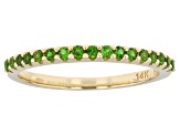 Chrome Diopside 14k Yellow Gold Ring 0.29ctw