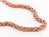 16"  Copper Byzantine Chain Necklace