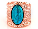 Blue Turquoise Hammered Copper Ring 16x10mm..