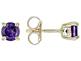 Purple Amethyst 10k Yellow Gold Childrens Solitaire Stud Earrings 0.43ctw