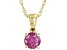 Red Ruby 10K Yellow Gold Childrens Pendant With Chain 0.12ct
