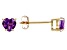 Purple Amethyst 10K Yellow Gold Childrens Heart Stud Earrings 0.68ctw
