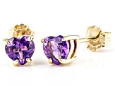 Purple Amethyst 10K Yellow Gold Childrens Heart Stud Earrings 0.68ctw