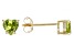 Green Manchurian Peridot(TM) 10K Yellow Gold Childrens Heart Stud Earrings 0.77ctw