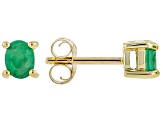 Green Emerald 10k Yellow Gold Children's Stud Earrings 0.26ctw
