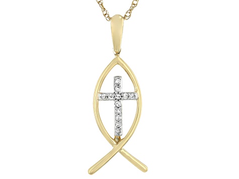 White Diamond Accent 10k Yellow Gold Cross Necklace