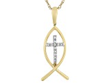 White Diamond Accent 10k Yellow Gold Cross Necklace