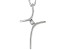 White Diamond Accent 10k White Gold Cross Slide Pendant With 18" Rope Chain