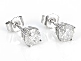 White Diamond 14k White Gold Solitaire Stud Earrings 1.00ctw