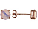 White, Pink, and Blue Lab Created Opal 18k Rose Gold Over Silver Set of 3 Stud Earrings 6mm Round