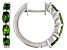 Chrome Diopside Rhodium Over Sterling Silver Hoop Earrings 0.25ctw