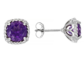 Purple Amethyst Rhodium Over Sterling Silver Stud Earrings 3.15ctw