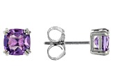 Purple Amethyst Platinum Over Sterling Silver Stud Earring Set of 3 2.87ctw