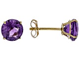 Purple Brazilian Amethyst 10k Yellow Gold Earrings 1.24ctw