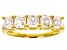 White Strontium Titanate 18k Yellow Gold Over Silver Ring 2.12ctw