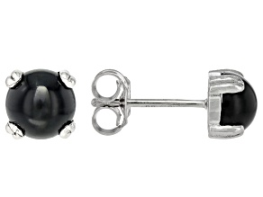Black Onyx Platinum Over Sterling Silver Stud Earrings with Box