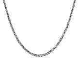 Sterling Silver 3mm Byzantine Necklace