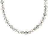 Labradorite Rhodium Over Sterling Silver Beaded Strand Necklace