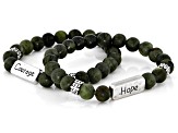 Set of 2 Silver Tone Marble "Hope" & "Courage"  Stretch bracelets