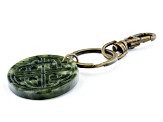Carved Connemara Marble Antiqued Gold Tone Key Chain