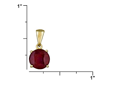 Red Mahaleo® Ruby 14kt Gold Solitaire Necklace 2.25ctw