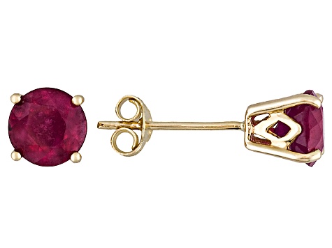 Mahaleo Ruby 14kt Yellow Gold Stud Post Earrings 2ctw Lls026 Mahaleo Ruby 14kt Yellow Gold Stud