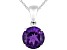 1.67ctw 8mm Round Purple Amethyst Solid 14kt White Gold Solitaire Pendant