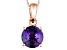 Purple Uruguayan Amethyst 14k Rose Gold Pendant With Chain 1.58ct.