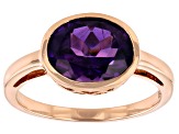 Purple Amethyst 10k Rose Gold Ring 1.96ct