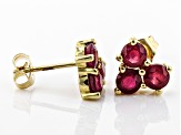 Red Mahaleo® Ruby 10k Yellow Gold Stud Earrings 1.68ctw