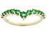Green Emerald 10k Yellow Gold Ring .52ctw