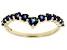 Blue Sapphire 10k Yellow Gold Ring .68ctw