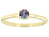 Blue Lab Created Alexandrite 10k Yellow Gold Solitaire Ring. 0.20ctw