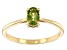 Green Peridot 10k Yellow Gold Ring 0.40ct