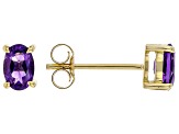 Purple Amethyst 10K Yellow Gold Solitaire Stud Earrings 0.71ctw