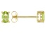 Green Manchurian Peridot(TM) 10k Yellow Gold Stud Earrings 0.85ctw
