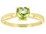 Green Peridot 10k Yellow Gold Ring .65ct