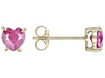 Red Ruby 10k Yellow Gold Heart Shaped Stud Earrings 1.50ctw