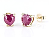 Red Ruby 10k Yellow Gold Heart Shaped Stud Earrings 1.50ctw