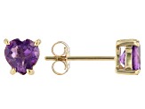 Purple African Amethyst 10k Yellow Gold Stud Earrings 1.25ctw