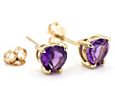 Purple African Amethyst 10k Yellow Gold Stud Earrings 1.25ctw