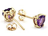 Purple African Amethyst 10k Yellow Gold Stud Earrings 1.25ctw