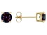 Blue Lab Created Alexandrite  10k Yellow Gold Stud Earrings 1.70ctw