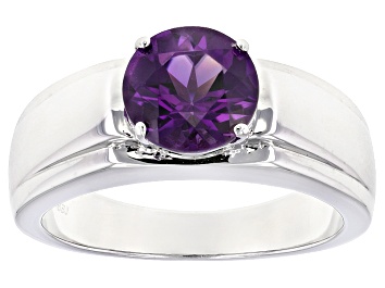 Picture of Purple African Amethyst Rhodium Over Sterling Silver Men's Solitaire Ring 1.85ct