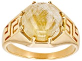 Yellow Rutilated Quartz 18k Yellow Gold Over Sterling Silver Men's Solitaire Ring 6.10ct