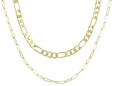 Gold Tone Chain Necklace Set of 2