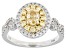 Natural Yellow And White Diamond 14K White Gold Cluster Ring 0.96ctw